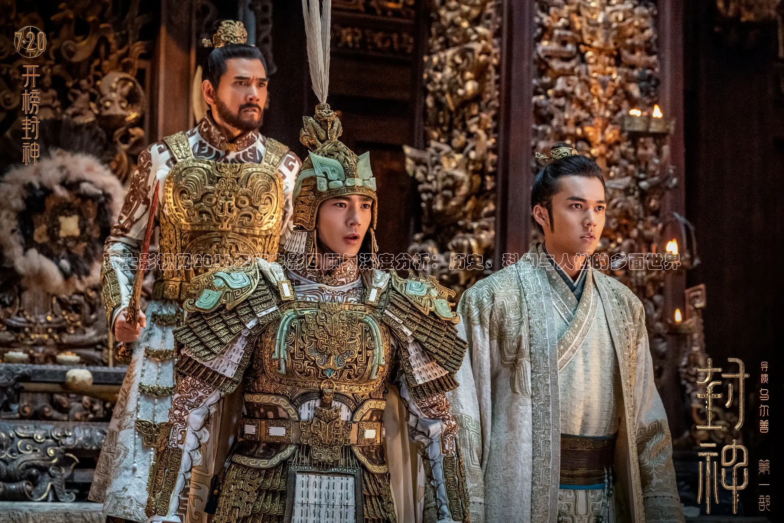 樱花视频在线观看免费播放电视剧