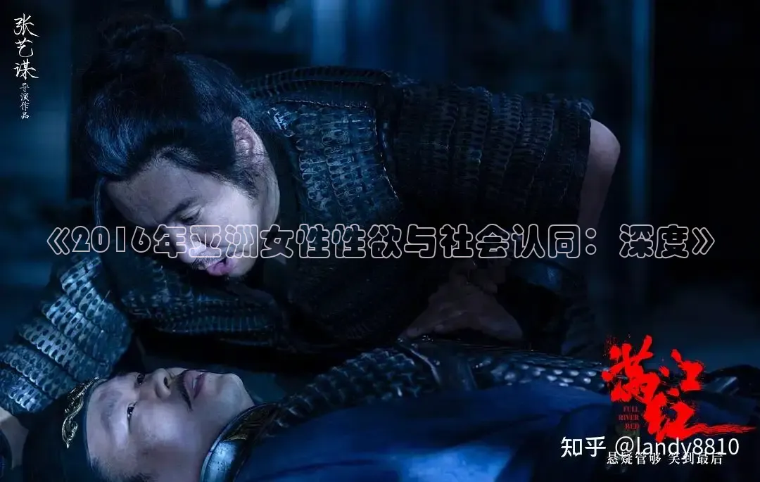 樱花视频在线观看电视剧高清免费