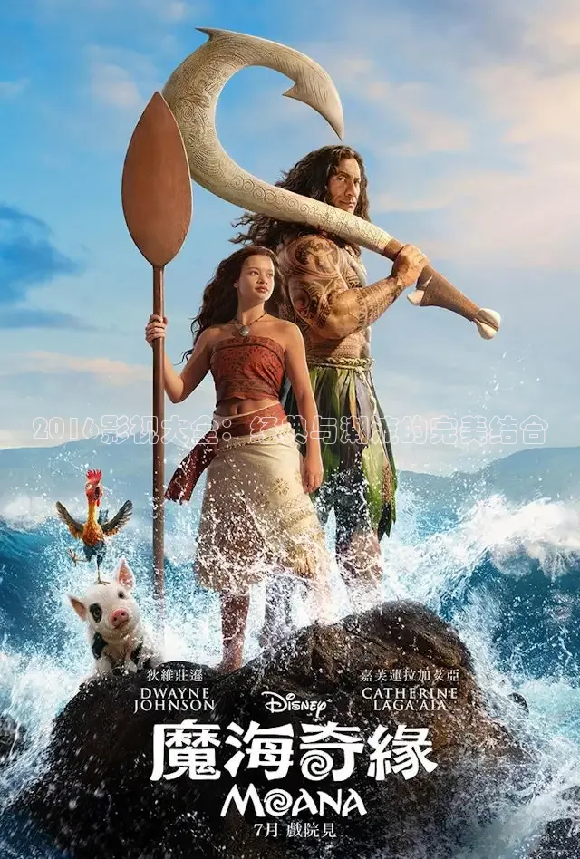 樱花视频在线观看免费播放电视剧